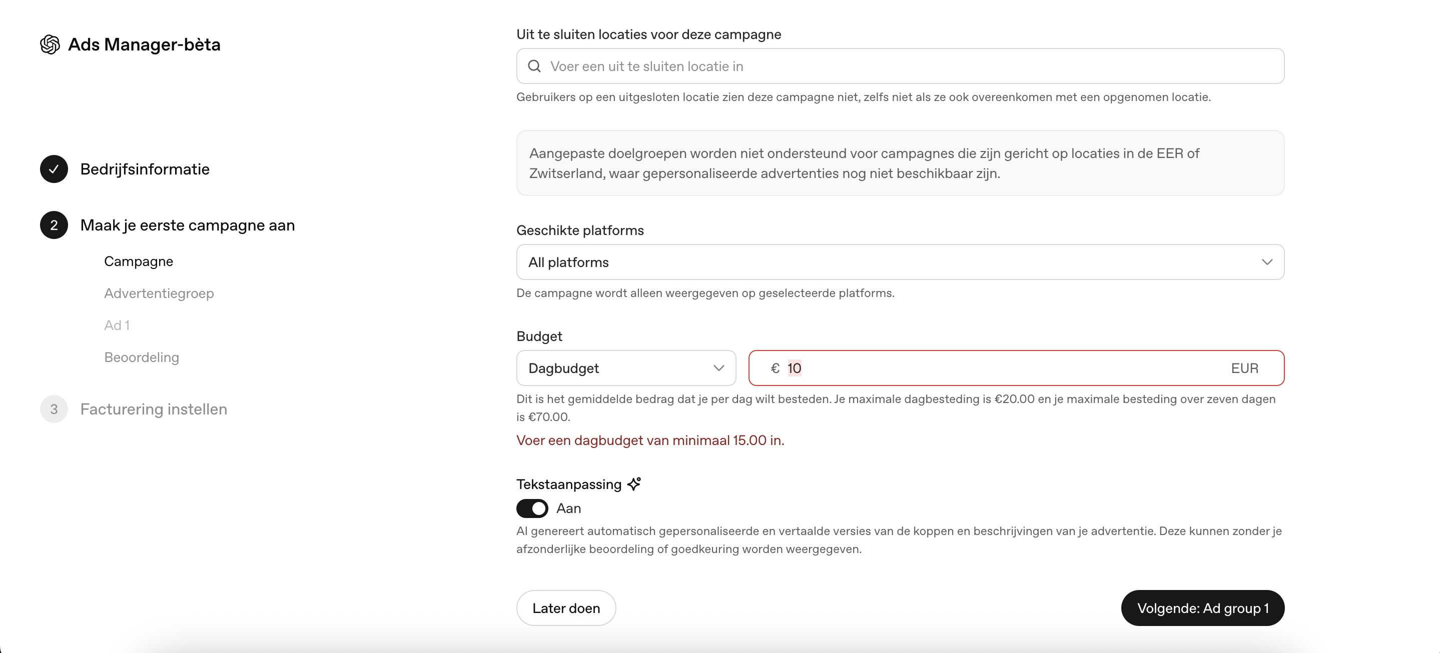 De foutmelding bij een te laag dagbudget