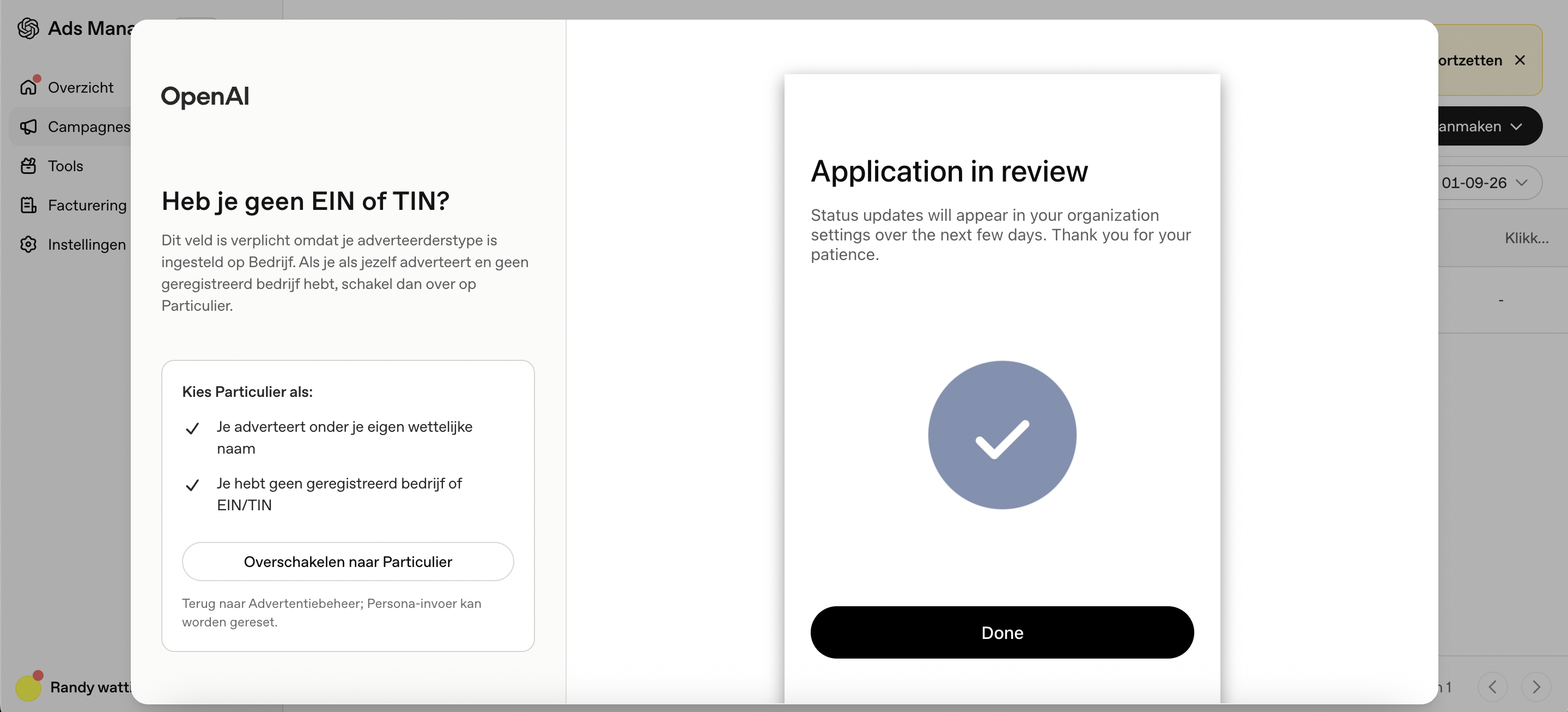 Application in review