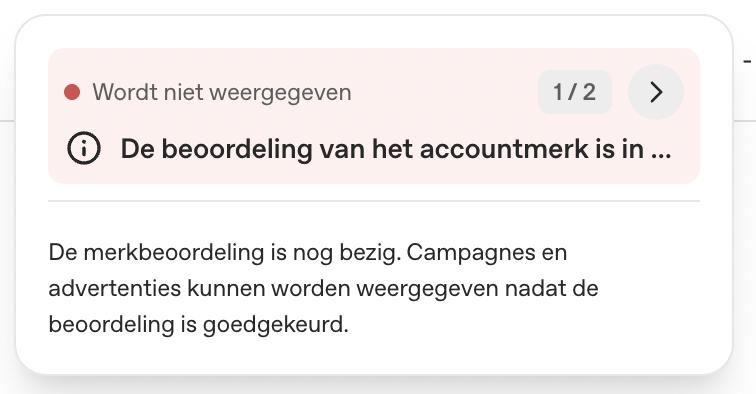 De merkbeoordeling loopt nog